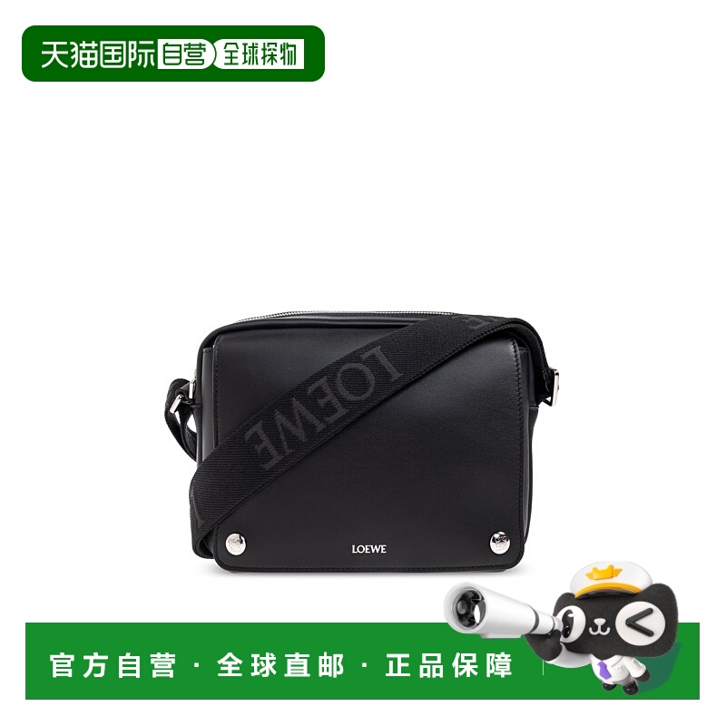 1h可退 欧洲直邮loewe 男士 单肩包罗意威