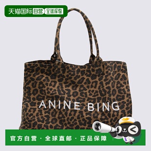 1h可退 欧洲直邮anine bing 女士 单肩包