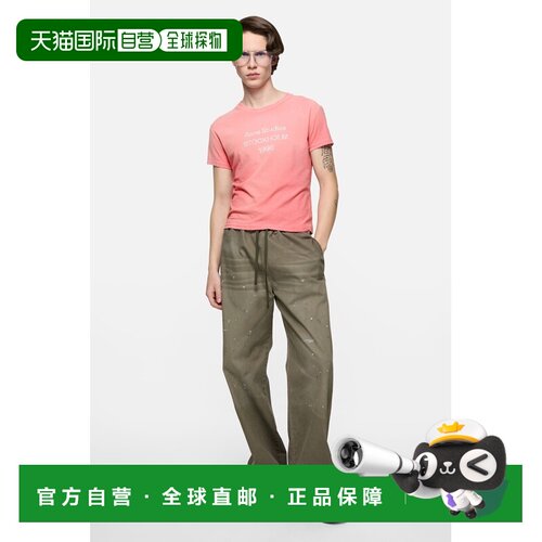 自营欧洲直邮Acne Studios 男士珊瑚粉色印花棉麻混纺短袖T恤上衣