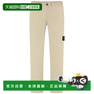 石头岛 男士 裤 香港直邮Stone Panama Island Effect 1h可退 Old