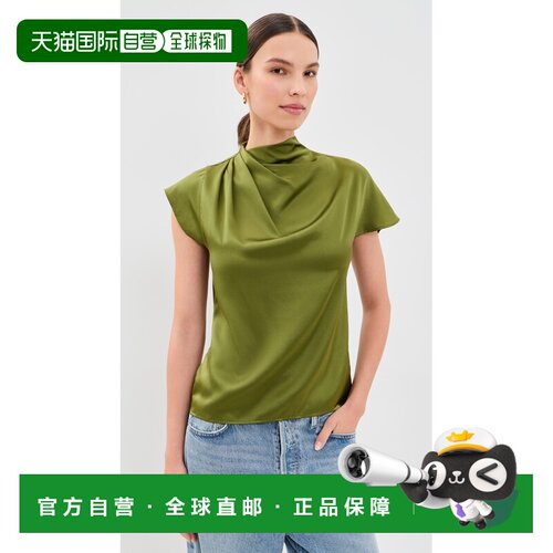 香港直邮Staud 女士 Davina 真丝上衣