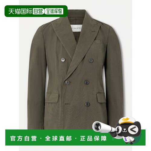 1h可退 香港直邮Dries Van Noten 德赖斯 范诺顿 男士 Balto 双排