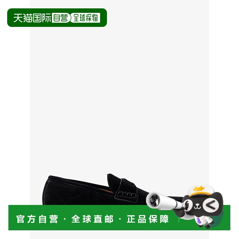 1h可退 香港直邮DIOR 迪奥 男士 Timeless Flex 绒面革乐福鞋 3LO