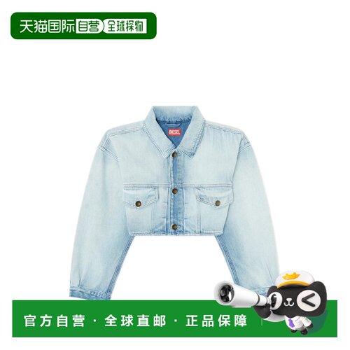 香港直邮Diesel 迪赛 女士 DE-MALLEY-S GIACCA 夹克 A23128007EE