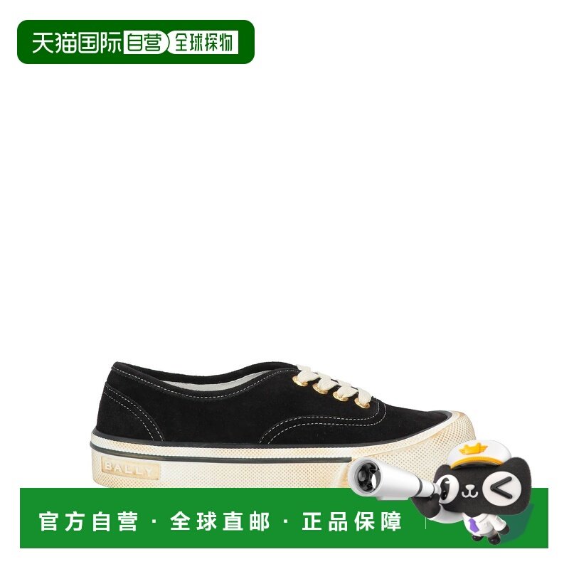 1h可退 香港直邮Bally 巴利 女士 运动鞋 black黑色 舒适时尚,运动鞋new,运动休闲鞋,淘宝优惠券,粉丝福利购,淘宝优惠卷