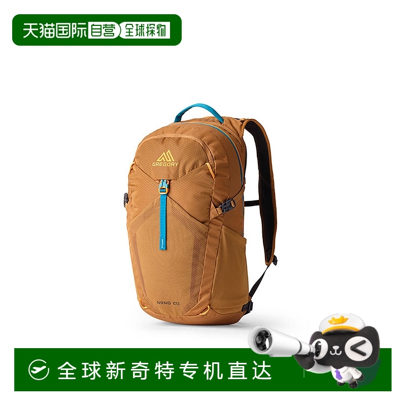 欧洲直邮Gregory Nano 20 Moab 棕褐色背包