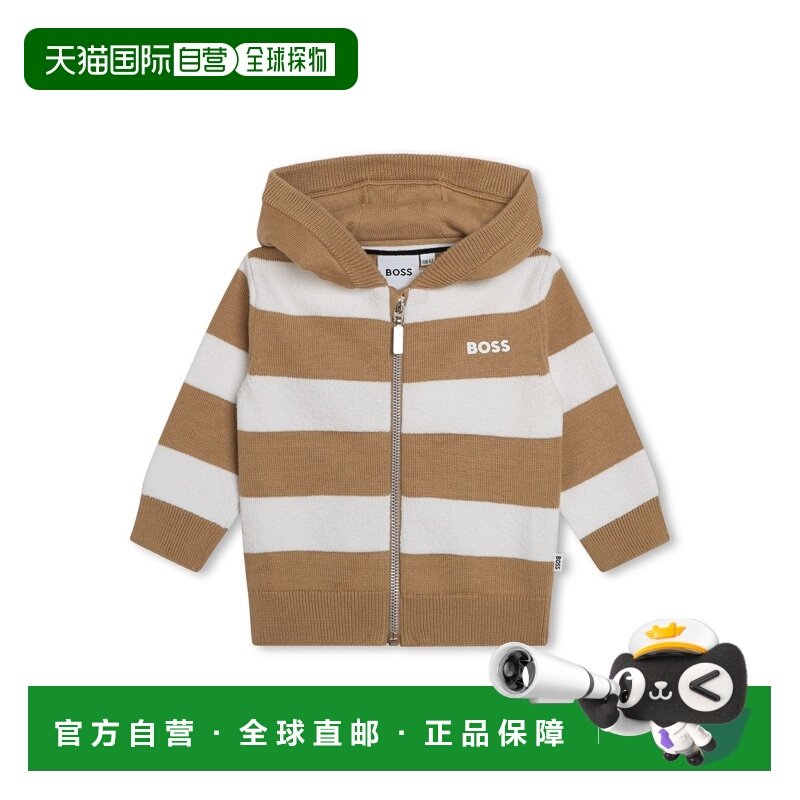 香港直邮BOSS 波士 男童 斜纹针织开衫童装 J50594KN23,童装/婴儿装/亲子装,毛衣/针织衫,淘宝优惠券,粉丝福利购,淘宝优惠卷