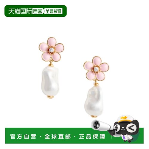 1h可退 香港直邮SELF-PORTRAIT 女士耳饰 PF26641EP AW2026 花色