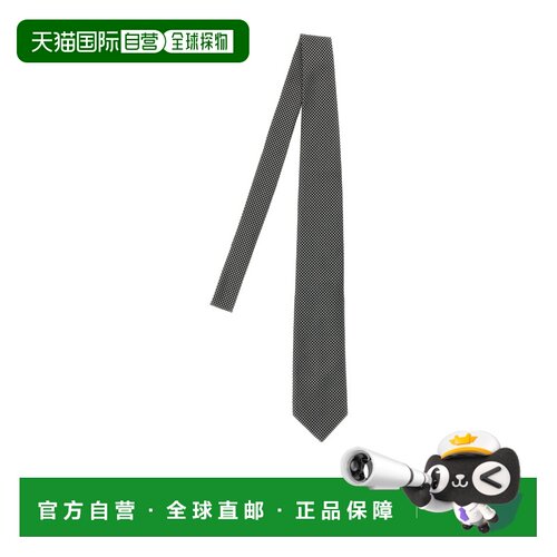 1h可退 Tom Ford 尖头领带 STE001S0341