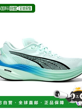 自营欧洲直邮PUMA彪马 DEVIATE NITRO男士薄荷绿/速蓝色网布缓震