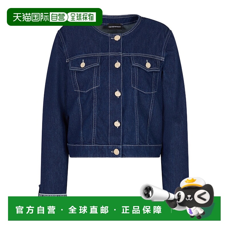 香港直邮Emporio Armani 长袖牛仔外套 EW000753AF12436M