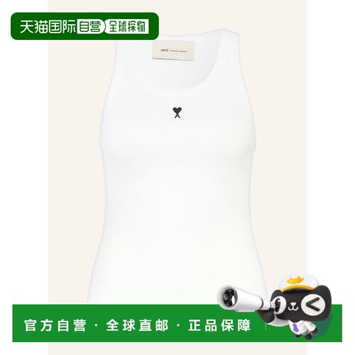 1h可退 欧洲直邮Ami Paris 女士背心吊带 100305725211000 CO 白