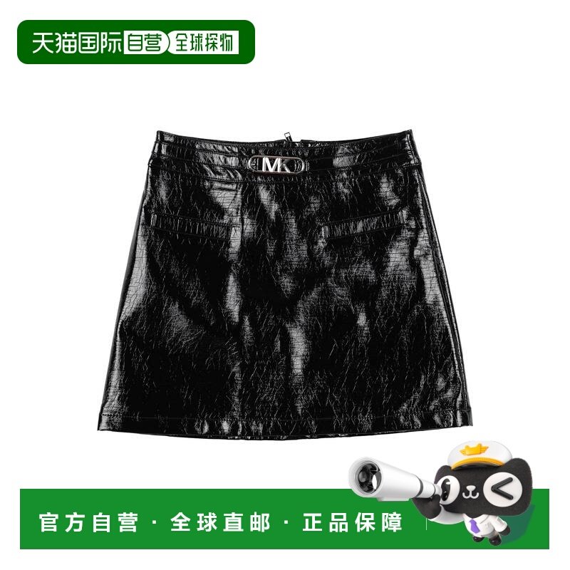 香港直邮Michael Kors Kids 女童 半身裙童装 black黑色 舒适时尚,童装/婴儿装/亲子装,半身裙,淘宝优惠券,粉丝福利购,淘宝优惠卷