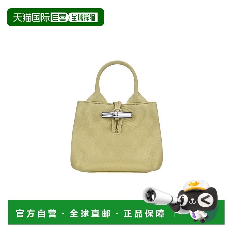 1h可退 香港直邮LONGCHAMP 珑骧 女士 10278HFP244 手提包 10278H,箱包皮具/热销女包/男包,通用款女包,淘宝优惠券,粉丝福利购,淘宝优惠卷