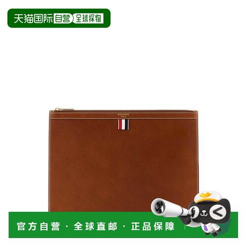 香港直邮Thom Browne 汤姆 布朗 男士 Brown leat【付后1h可退】