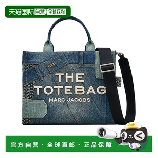 2S5HTT031H03404 牛仔单肩包 香港直邮Marc Jacobs