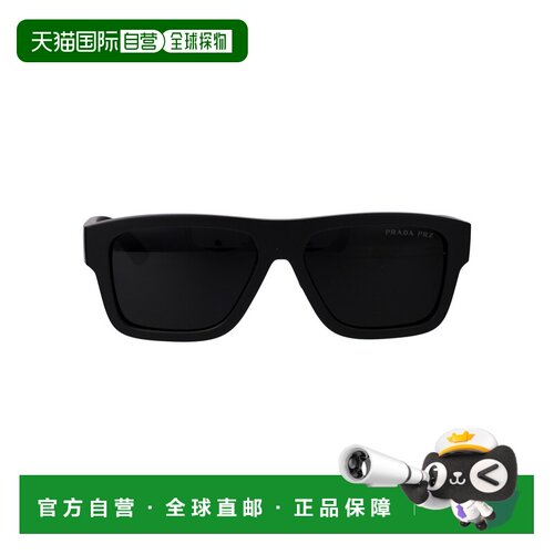 香港直邮PRADA LINEA ROSSA 男士太阳镜 0PS04ZSDG002G SS2026