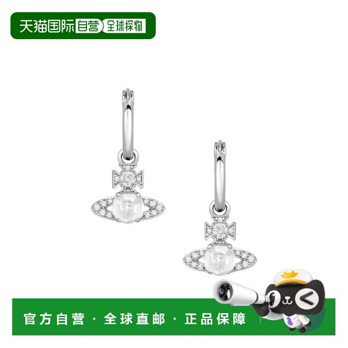 香港直邮VIVIENNE WESTWOOD 女士耳饰 6203009D02【付后1h可退】