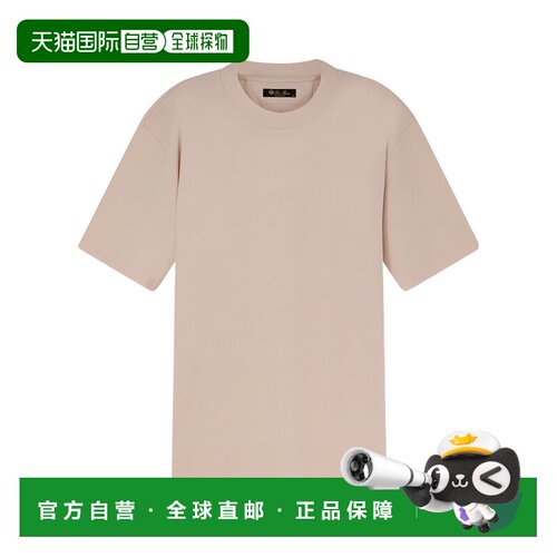 香港直邮Loro Piana Ray T恤 FAM8924短袖