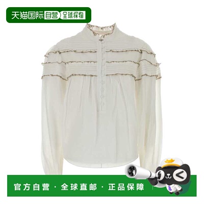 香港直邮ISABEL MARANT 女士针织衫 HT0914FBB3J04E20WH AW2026