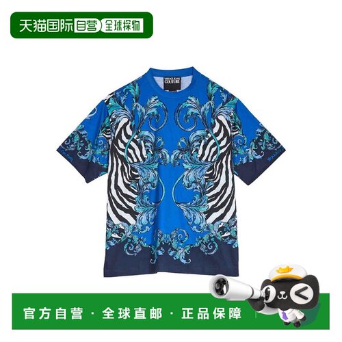 1h可退 香港直邮Versace Jeans Couture 男士T恤 78GAH6XAJS46428