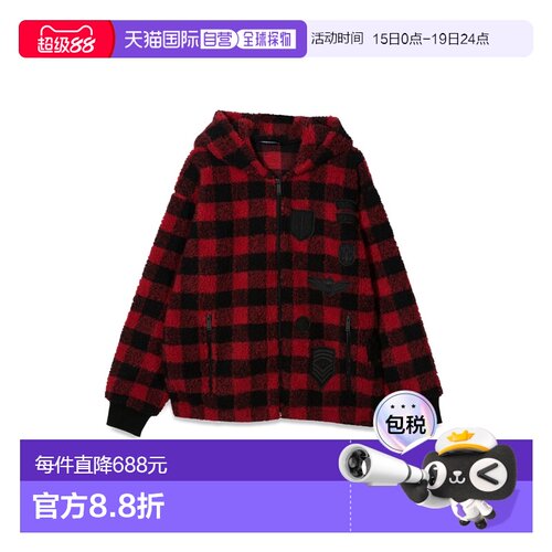 1h可退 香港直邮Dsquared2 二次方 女童 格子连帽衫童装 DQ1211TD