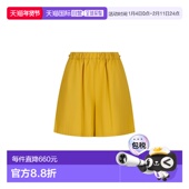 香港直邮MaxMara CORTO 麦斯玛拉 1h可退 女士 HAWAY 长裤 251114