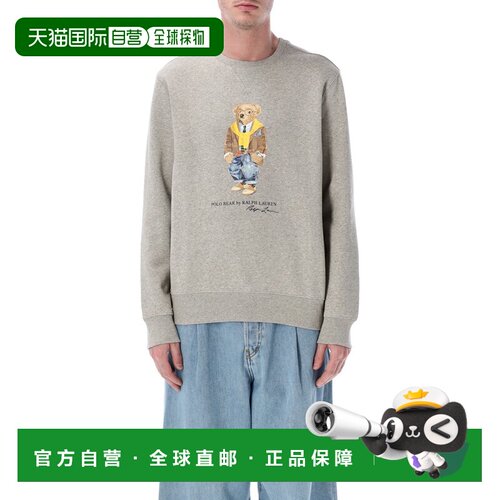 1h可退 欧洲直邮polo ralph lauren 男士 帽衫运动夹克衫