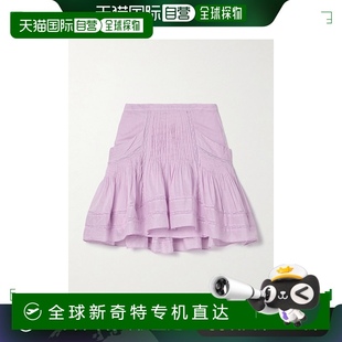 Marant 玛兰 香港直邮Isabel 伊莎贝尔 JU0228FAB3J0 女士 迷你裙