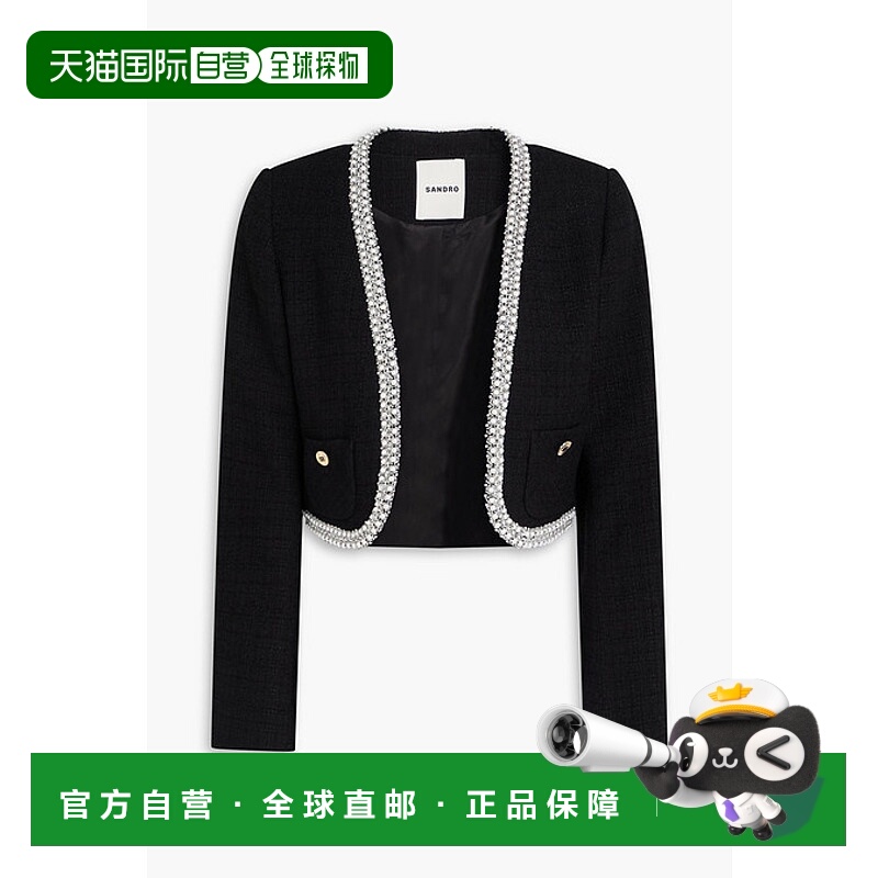 1h可退 香港直邮Sandro 女士 短款精饰棉混纺花呢夹克 SFPVE00945