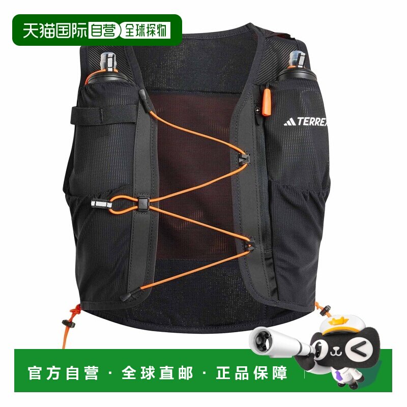 自营欧洲直邮ADIDAS阿迪达斯 Terrex尼龙越野跑水袋背心背包男女