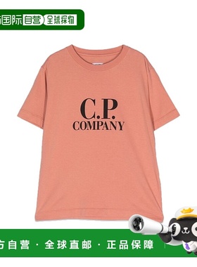 欧洲直邮C.P. COMPANY 男童T恤13CKTS024B00K6259W476