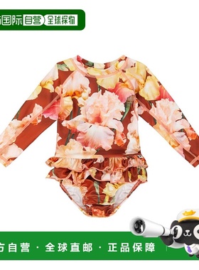 1h可退 香港直邮Molo 婴儿 Narice 防晒泳衣童装 orange橙色 舒适