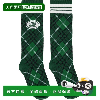 1h可退 香港直邮Burberry 巴宝莉 女士 绿色 Argyle Check Stretc