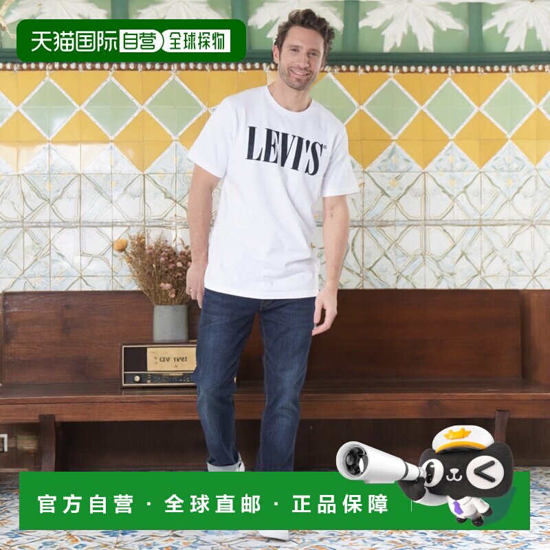 欧洲直邮Levi's 李维斯 511 SLIM FIT 男装修身牛仔裤 04511-4102