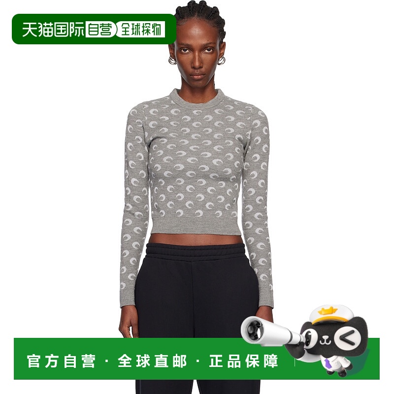 香港直邮Marine Serre 女士 灰色 Moon Jacquard Knit Fitted Cre