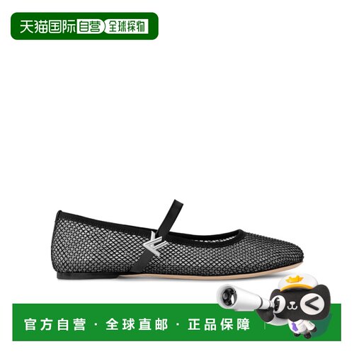 Louis Vuitton Romy芭蕾舞鞋 1AIDRX 【付后1h可退】