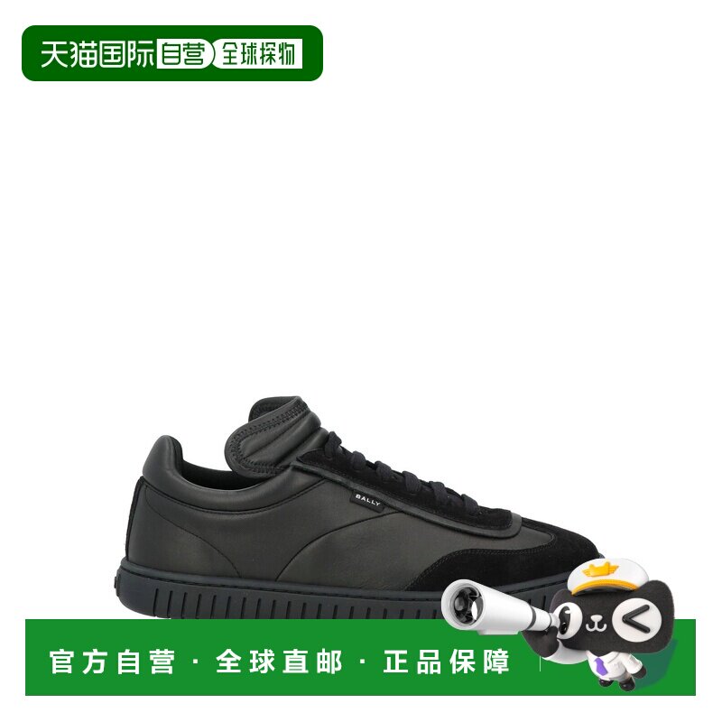 香港直邮Bally巴利男士运动鞋 black黑色舒适时尚男鞋