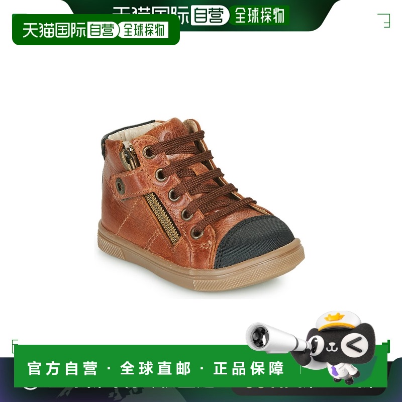 欧洲直邮GBB 男童 高帮板鞋 KAMIL