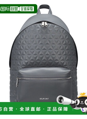 自营欧洲直邮S.T.Dupont法国都彭 APEX灰色小牛皮双肩包男士背包