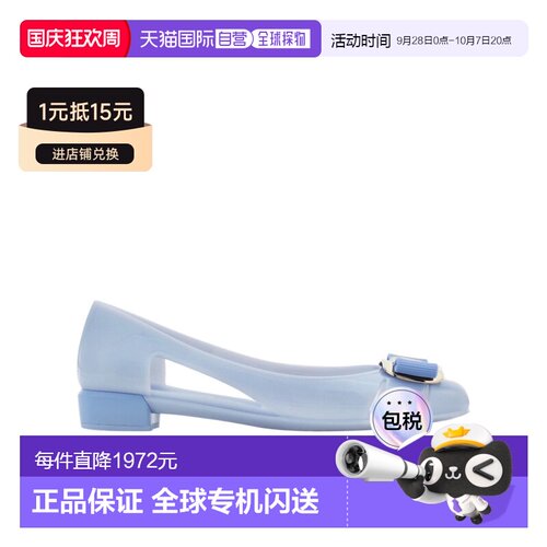 Salvatore Ferragamo Vara平底果冻芭蕾平底鞋 01【付后1h可退】