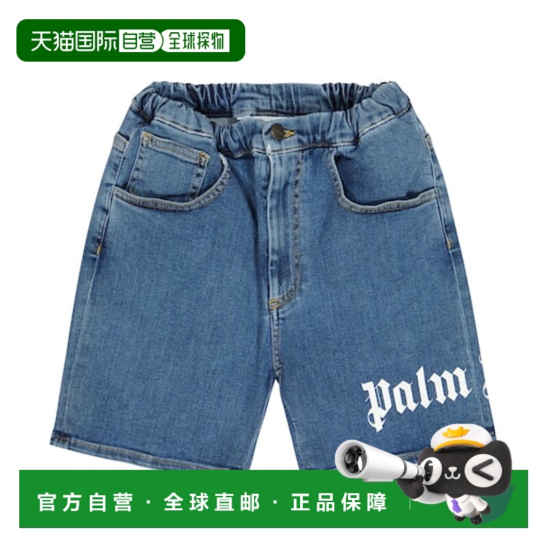 1h可退 香港直邮Palm Angels 棕榈天使 男童 徽标牛仔短裤童装