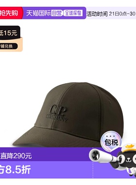 香港直邮cp company 男士 刺绣带Logo帽子 19CMAC125A006097A
