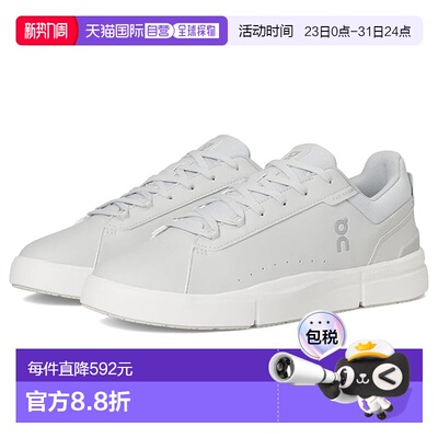 1h可退 香港直邮On 男士 The Roger Advantage 运动休闲鞋运动鞋