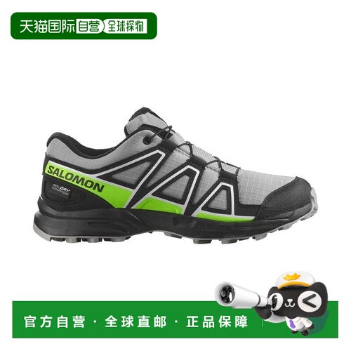 自营欧洲直邮Salomon萨洛蒙 SPEEDCROSS WATERPROOF系列儿童浅灰/