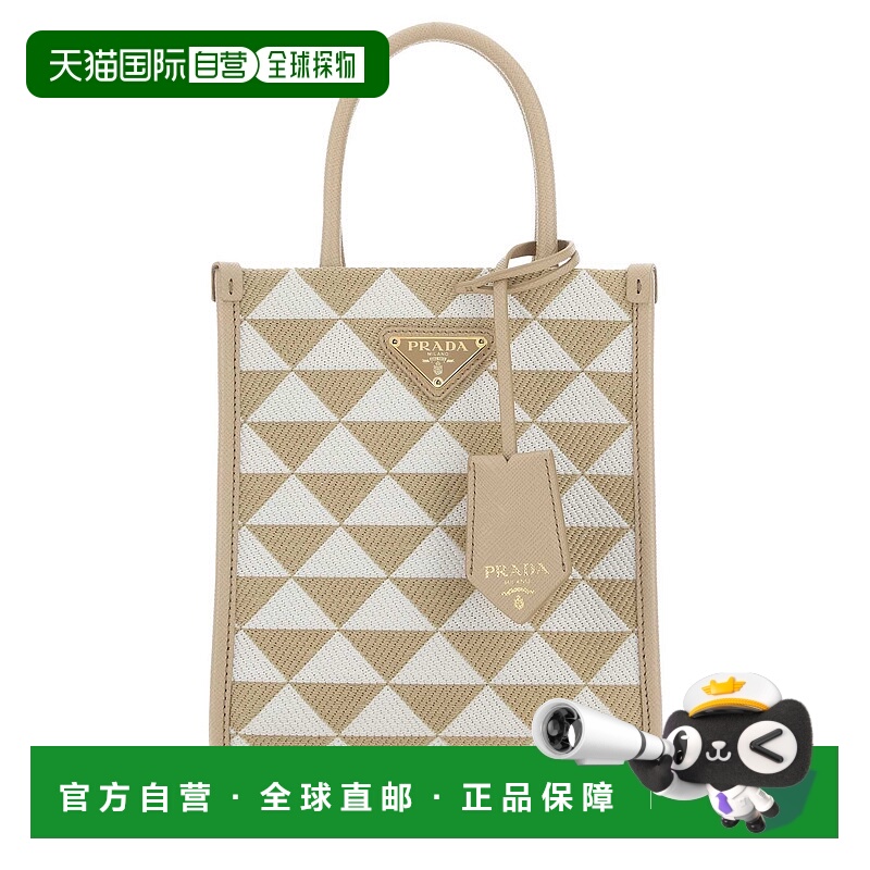 PRADA 女士手提包 1BA355VOOM2FKLF0J0A
