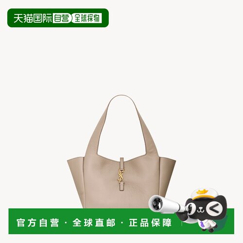 自营欧洲直邮YSL圣罗兰 LE 5 À 7 BEA女士驼色粒面皮革小号单肩包