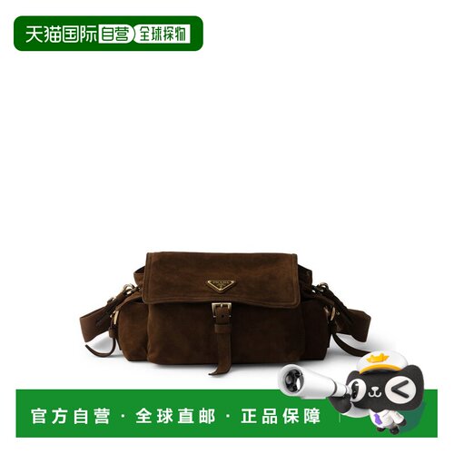 1h可退 香港直邮PRADA 女士手拿包 1BD394VNOO008F0003MORO AW202
