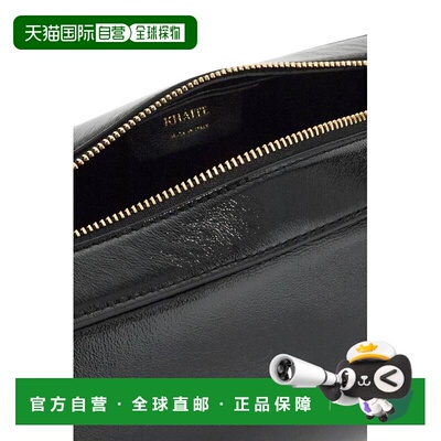 香港直邮KHAITE 女士手提包 H2040877200 AW2026 【付后1h可退】