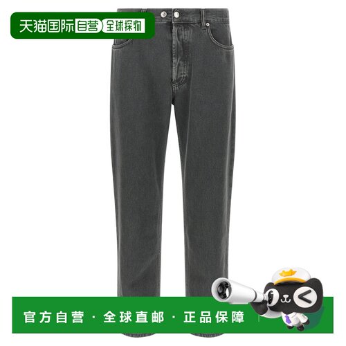 香港直邮Department 5 男士牛仔裤 UP51851D1DF0008997 AW2025